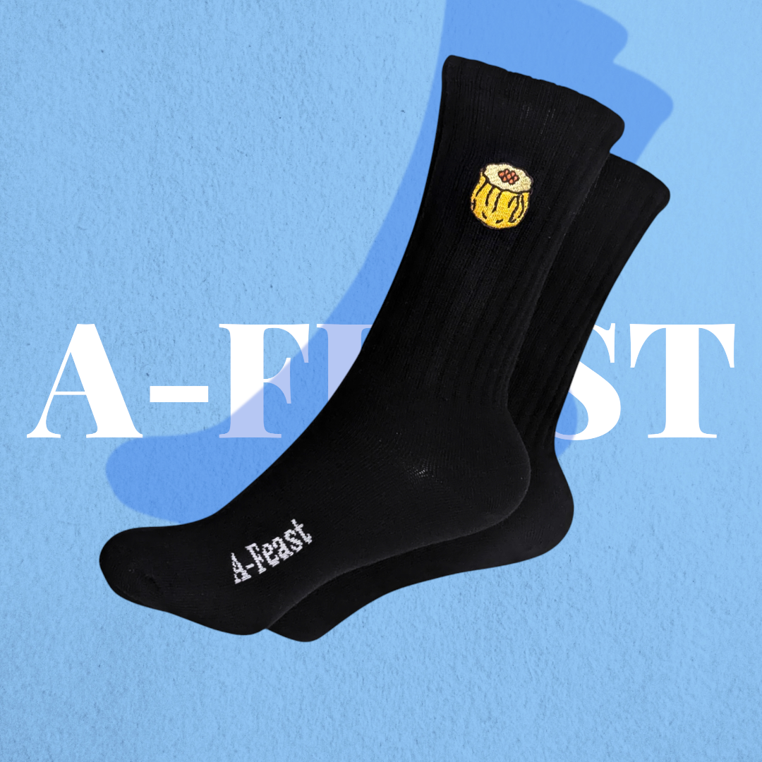 The Dim Sum Collection